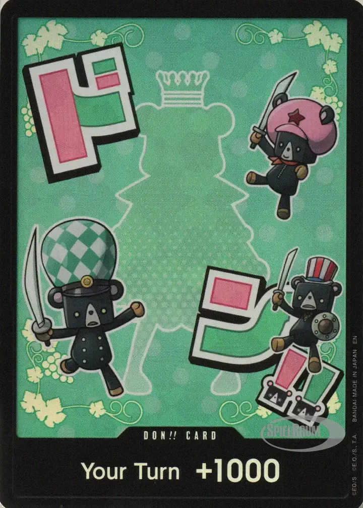 DON!! (PRB02 - Sugar) (V.2)